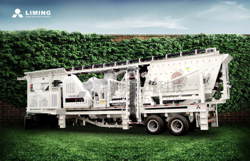 輪胎式移動破碎站