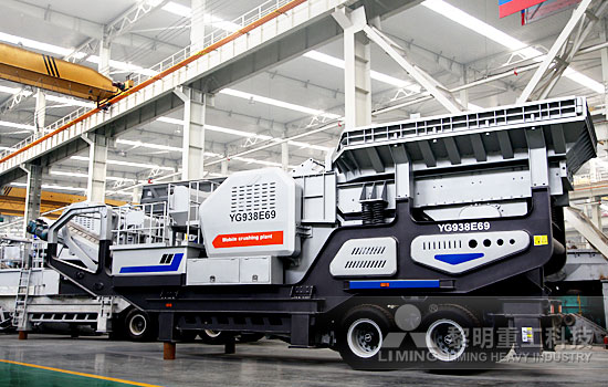 黎明重工科技-“破”土而出搶占“鮮”機